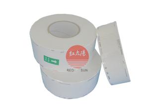 醫(yī)用等離子過氧化氫滅菌器,等離子原理了解-滑縣紅太陽醫(yī)療器械